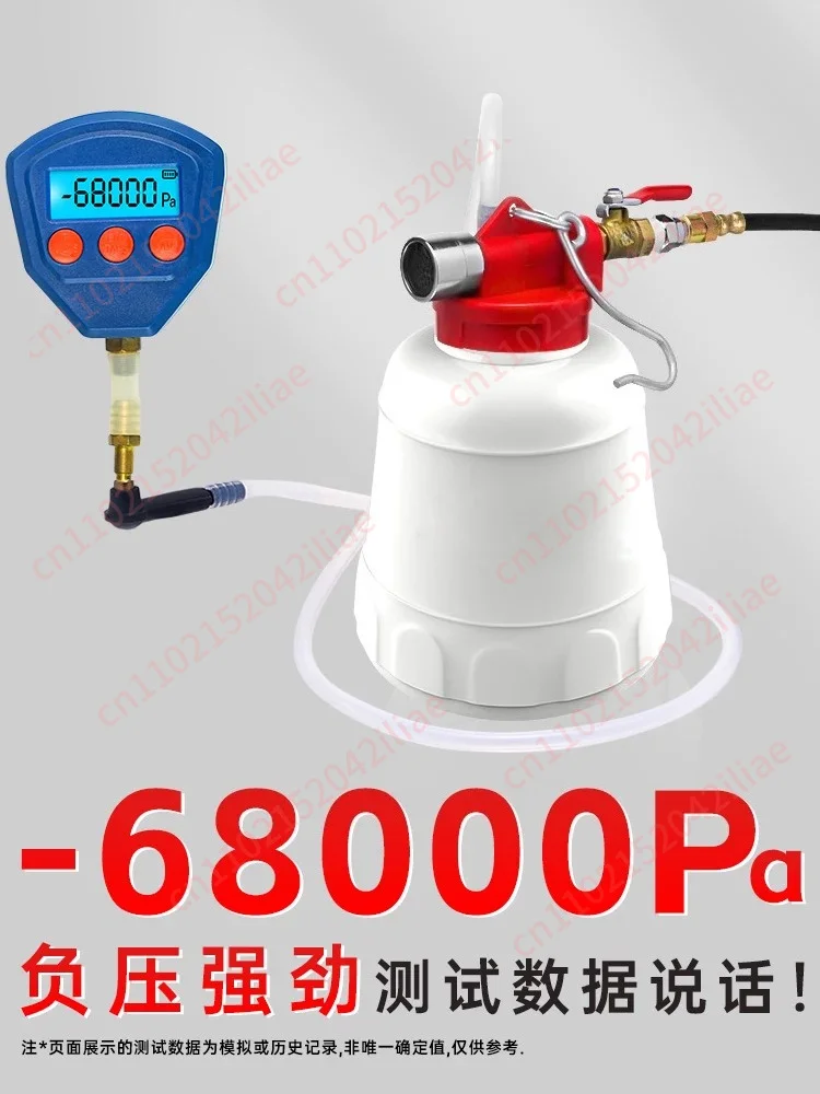 Pneumatic brake oil change tool, brake fluid change machine, filler, automatic oil pump, brake oil change pot