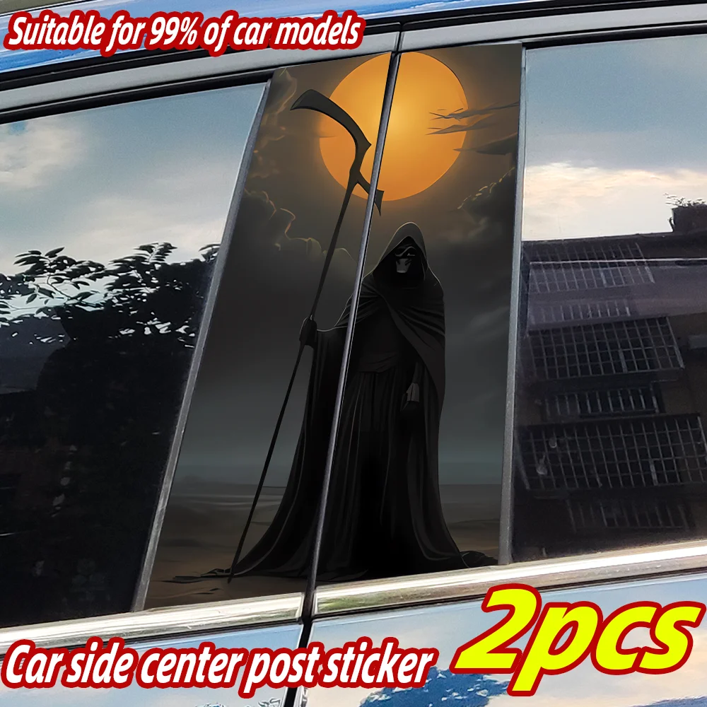 

Death Sickle Car Stickers Car B-pillar Decals Waterproof Auto Center Pillar Sticker Cover Scratches Vehicle Decors Accessories