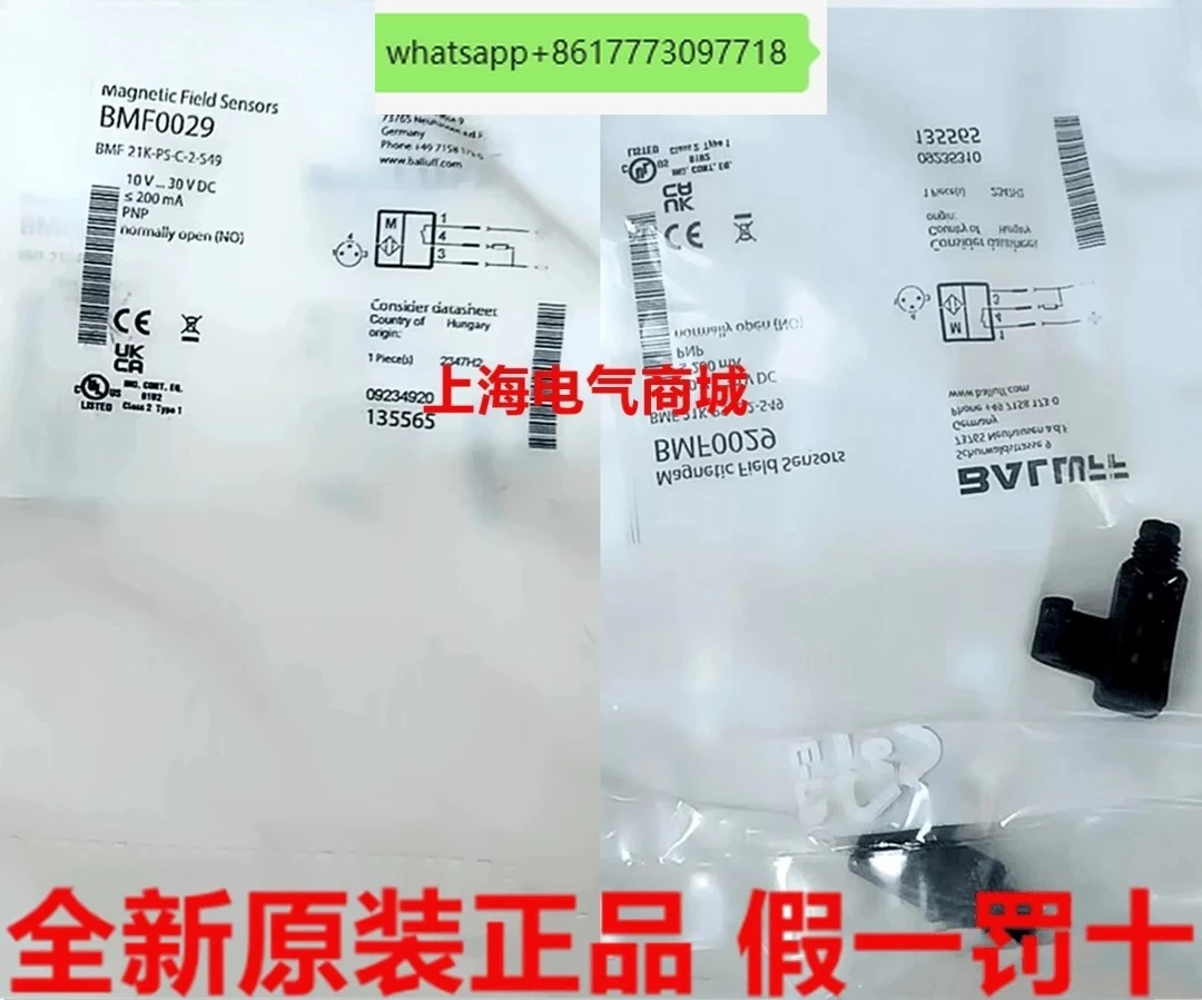 21K-PS-C-2-S49 Magn…