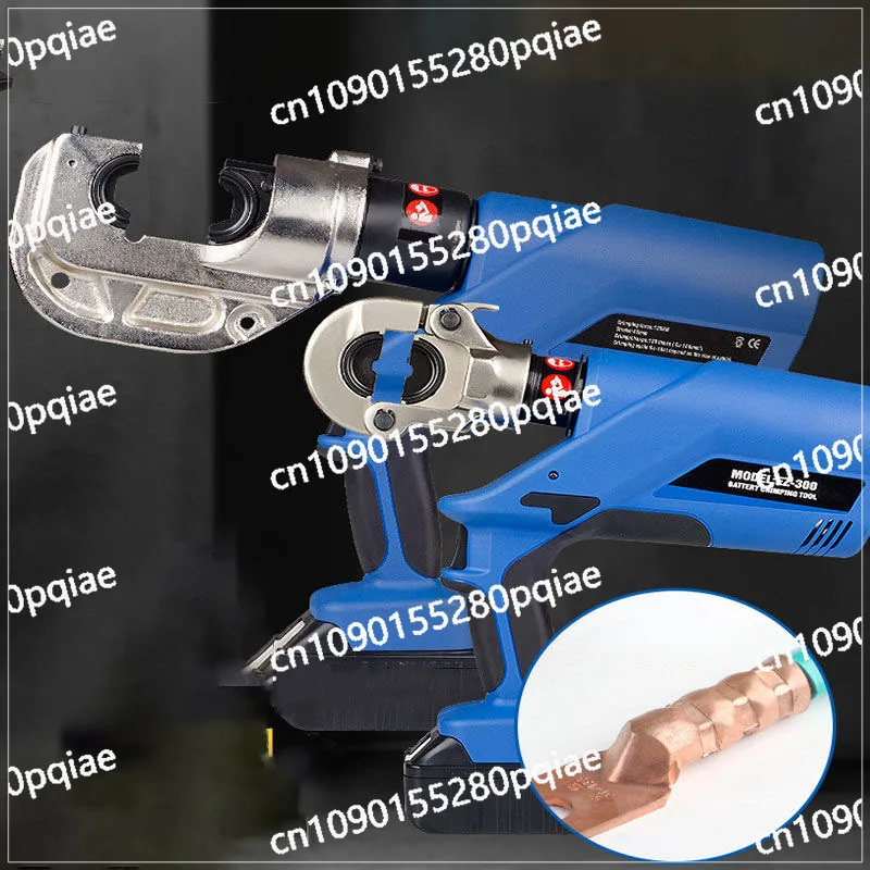 EZ-300/EZ-400 Rechargeable Hydraulic Pliers Electric Hydraulic Crimping Charging Crimping Tool Crimping Pliers Ex-factory Price