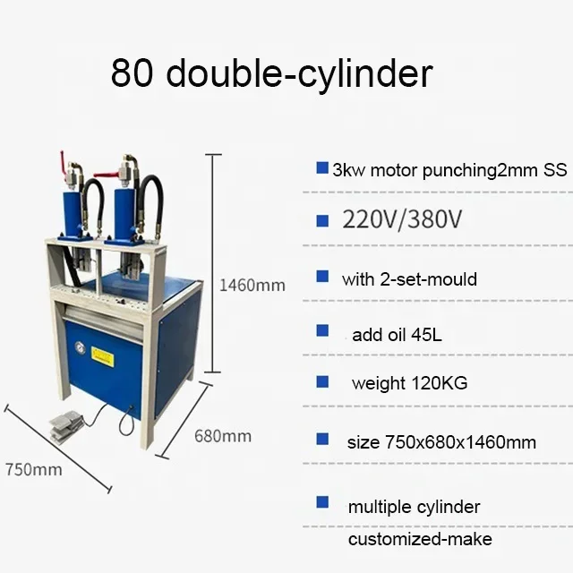 Manufacturer Hydraulic Press For Pipes Used Heavy Duty Hydraulic Press Punching Machine