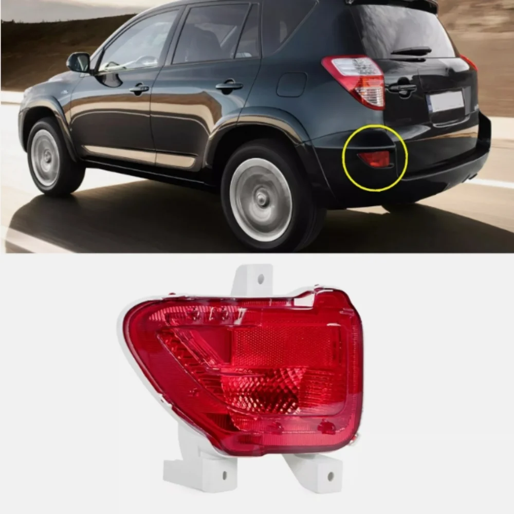 

For 2006-2012 Toyota RAV4 rear bumper fog lights and taillight covers