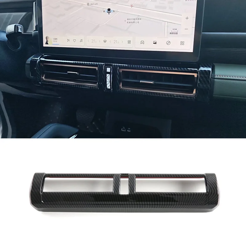 

For Chery Jaecoo 6 J6 ICAR 03 2024-25 ABS Carbon fiber Car Center console Air conditioning vent panel cover Trim Car Accessories