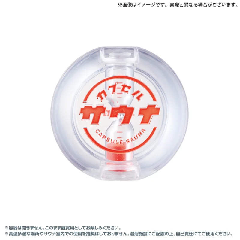 Jepang Bushiroad Gashapon Mainan Kapsul Jam Pasir Dijual Kembali Dekorasi Pengatur Waktu Jam Pasir Berbentuk Bola