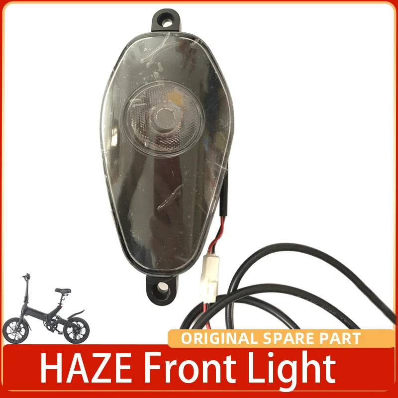 

Фара переднего света для складного электрического велосипеда JETSON Haze и DYU Y16 A16