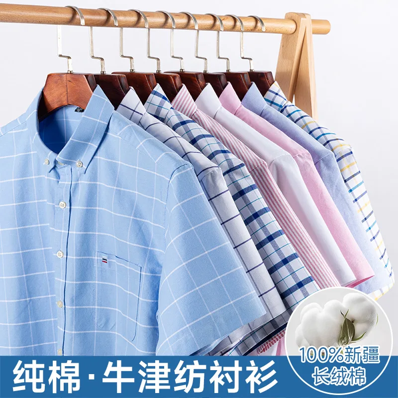 linen shirts New summer cotton Oxford short-sleeved shirt Large size casual everyday versatileT-shirt top korea style men shirt - Image 3