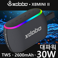 XDOBO X8Mini II Wireless Speaker 30W Deep Bass Durable Battery Home Cinema TV Phone Outdoor Riding Music Speaker Camping Party