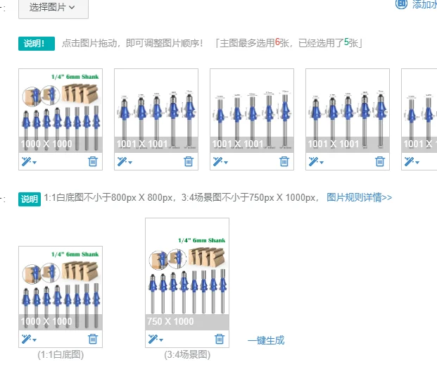 

1 шт. 1/4 6,35 мм 6 мм фреза с хвостовиком, резьба по дереву, твердосплавный набор фрез для рисования линий для деревообработки, фреза