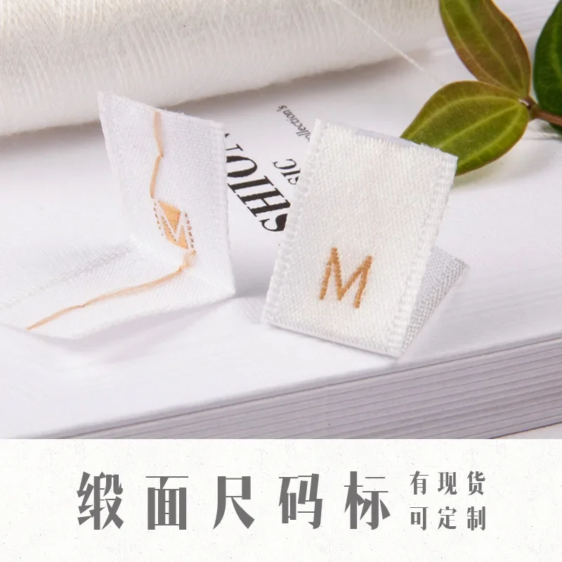 Satin Wooden Shuttle Machine Size Mark Spot Clothing Weaving Mark Label Collar Design Customization