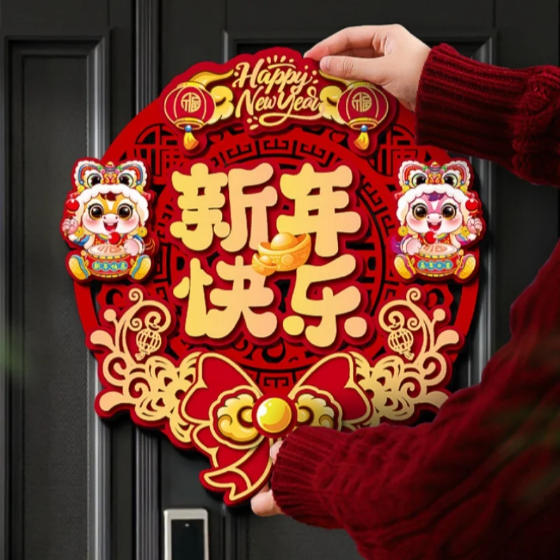 

Fortune Gate Sticker 3D Horse Year 2026 New Zodiac Fortune Sticker New Year Decoration Spring Festival Home Furnishings Decor