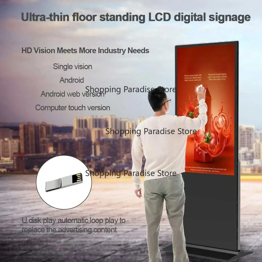 Indoor Vertical Touch Kiosk Totem Android LCD Digital Signage Display Advertising Screens 32-86 Inch Vendor