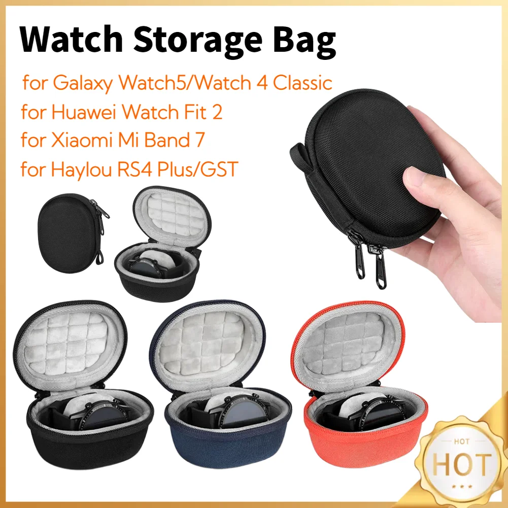 

Жесткий чехол для переноски часов из ЭВА, водонепроницаемый защитный чехол для хранения Apple Watch Series 7 6 5 для Haylou RS4 Plus/GST