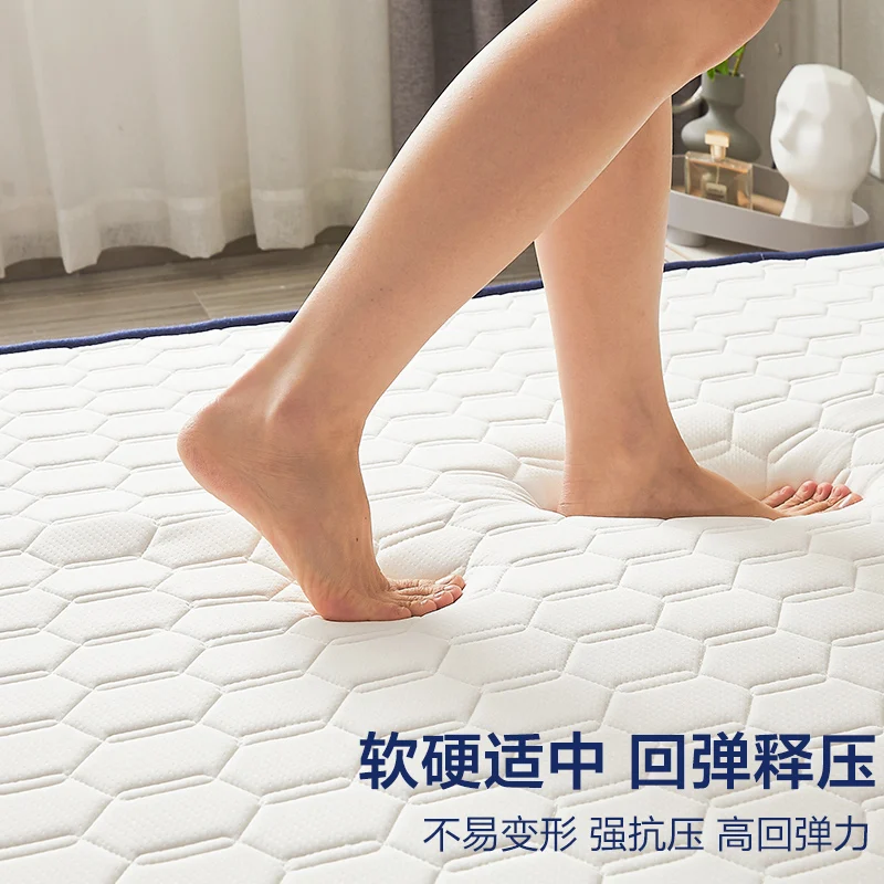 Six-layer structure latex mattress upholstery home thickened dormitory student single tatami mat sponge pad double mattress