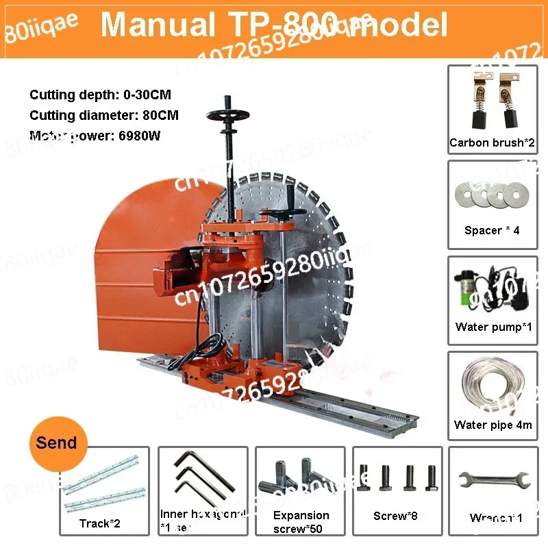 Revolving Concrete Wall Cutter 100 Cm - Electric Wall Saw - Door and Window Cutting Tool