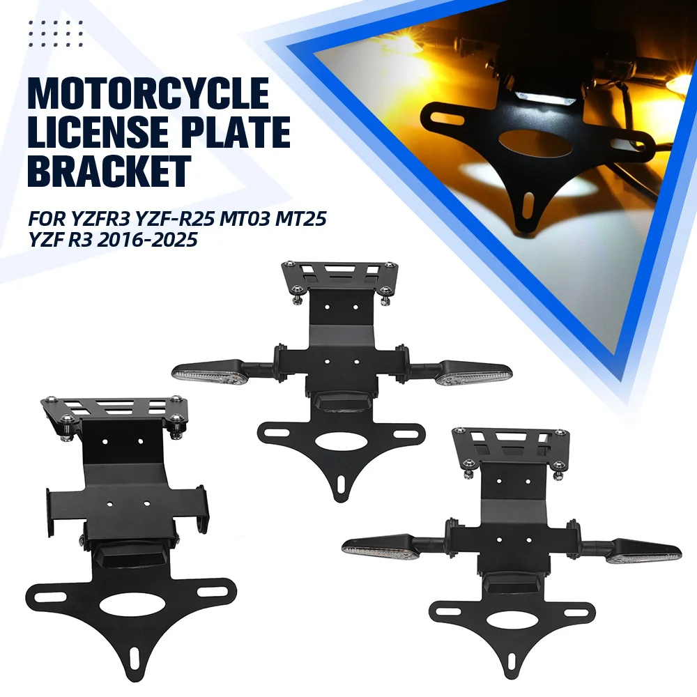 

Motorcycle License Plate Holder Tail Light Bracket Tidy Fender Eliminator For YAMAHA YZFR3 YZF-R25 MT03 MT25 YZF R3 2016 - 2025