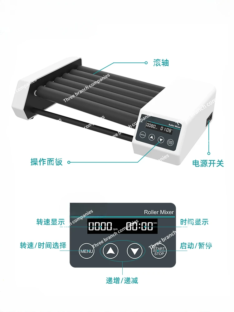 Blood collection oscillator with digital display and adjustable blood mixer