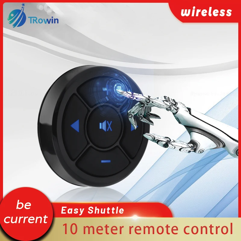 Wireless car steering wheel control button compact car radio DVD GPS multimedia navigation host remote control button