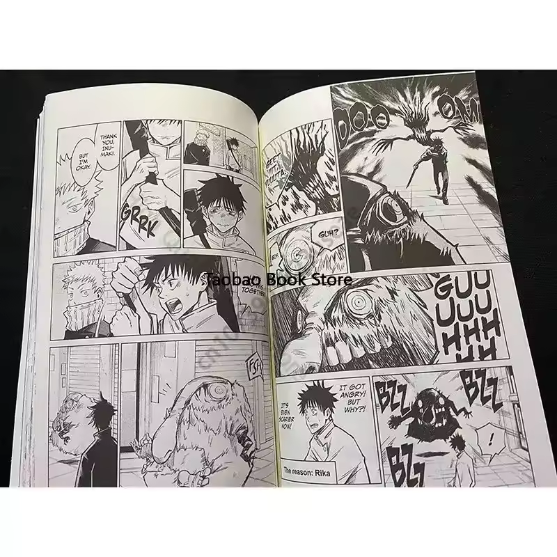 Manga Book 1 Volume Jujutsu Kaisen Japan Youth Teens Fantasy Science Mystery Suspense Manga Comic Book English - Image 2