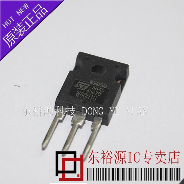 

W60N10 STW60N10 TO-247 10PCS
