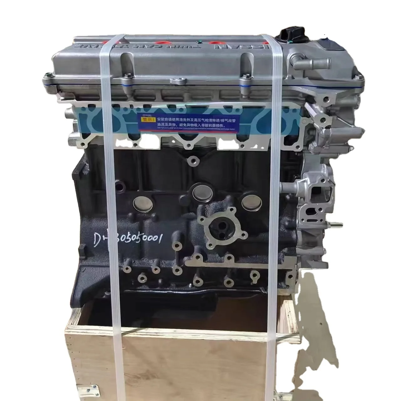 

High Quality KA24 KA24DE Long Block Engine Assembly For Nissan Paladin 2.4L