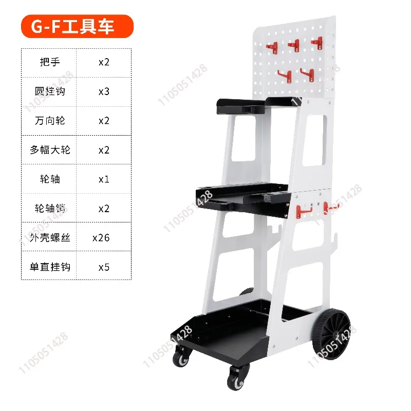 Multi-layer toolbox cabinet storage rack mobile trolley