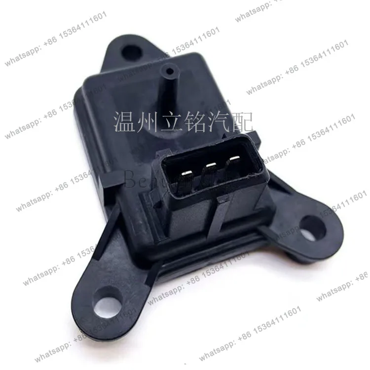 

Intake pressure sensor 7750716 96092693 46531222Auto parts
