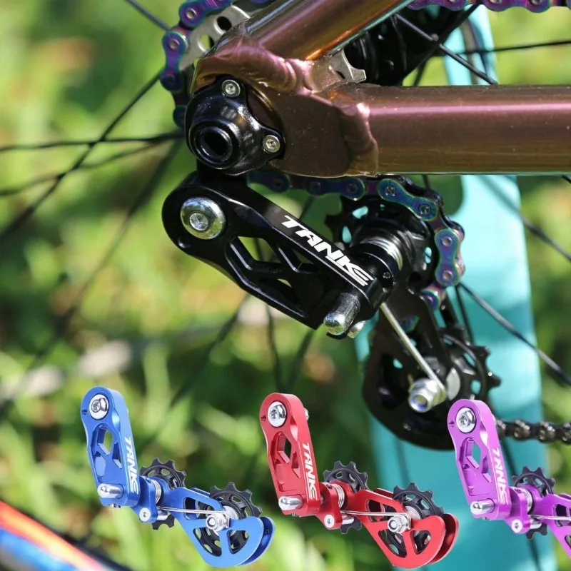 

Mountain Folding Bike Chain Guide Anti-disengagement Anti-drop Aluminum Alloy Silent Bicycle Chains Wear-resistant Bicycle Parts