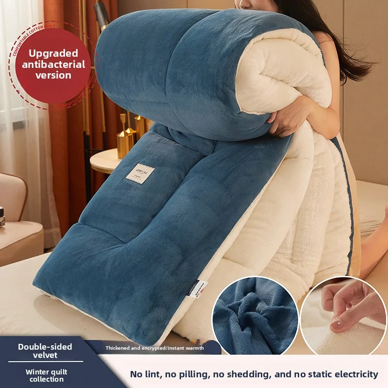 Thick Warm Winter Dorm Bedding Single Student Space Quilt Winter Quilt Thickened To Keep Warm Comforter Quilts