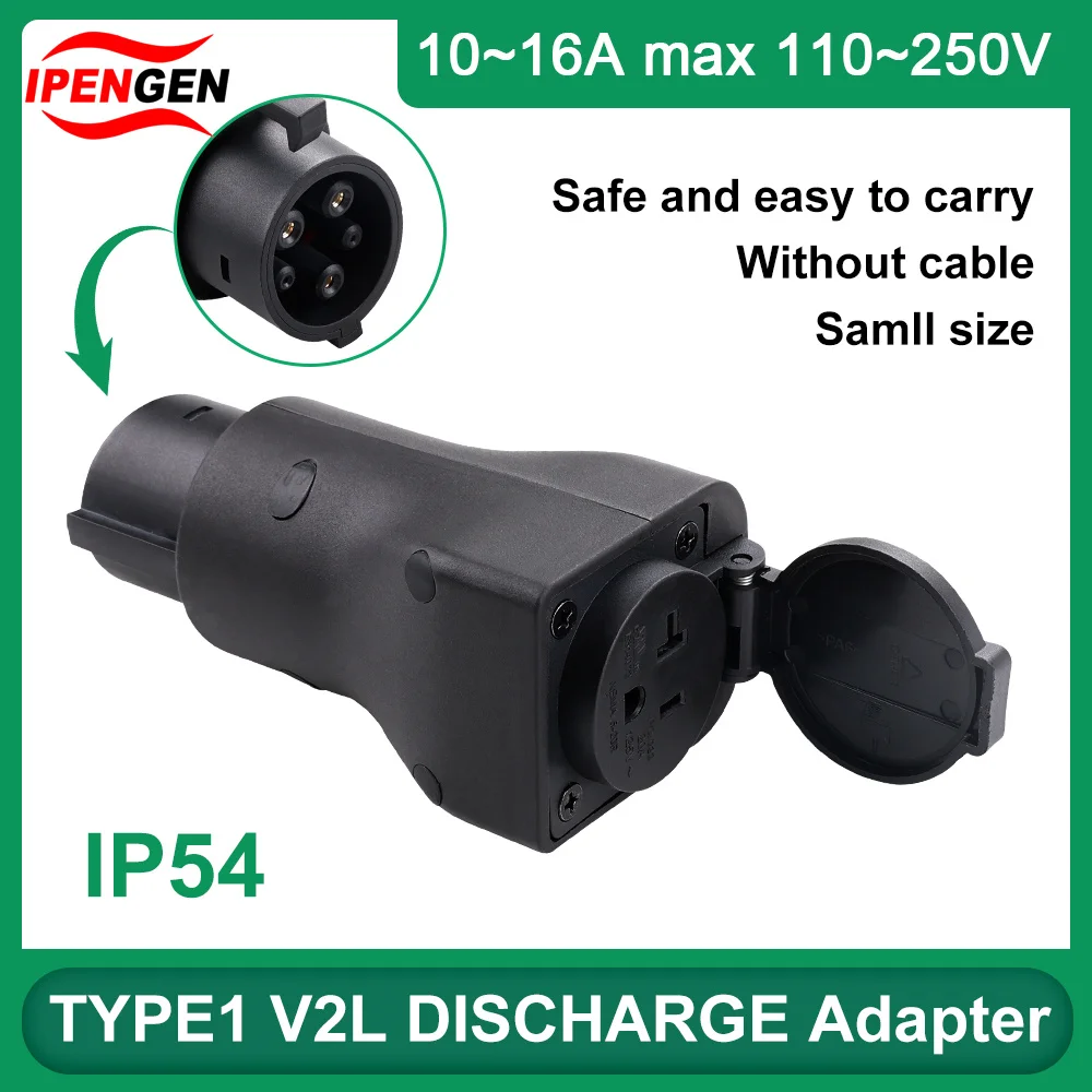 

IPENGEN 16A J1772 V2L Universal Socket Adapter Vehicle to Load Discharge EV Adapter Type 1 EU Plug to Bidirectional Charge