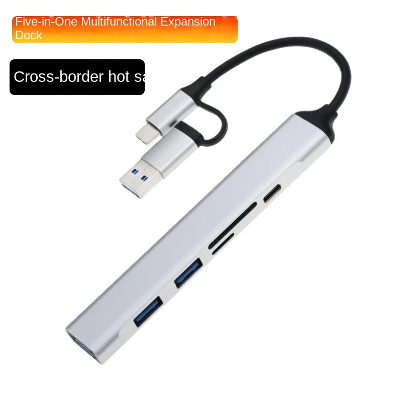 Concentrador de acoplamiento de expansión multifunción, interfaz tipo C, USB Dual 3,0, cinco en uno