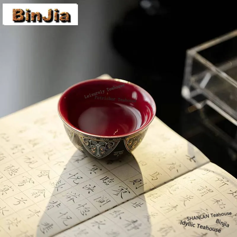 60ml Handmade Imitation Lacquer Black Red Master Cup Boutique Gold Silver Bronze Pattern Teacup Meditation Tea Bowl Tea Services