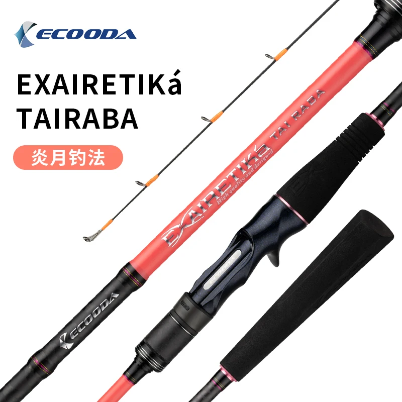 ECOODA EETB Rubber Jig Fishing Rod, Tai Rabbit Fishing Rod, Tenya Game, 2.06m, 2.13m