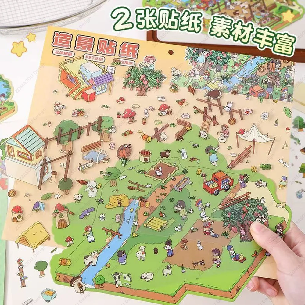 Plus Size Cartoon Farm and Ranch 2.5D Landscape Sticker DIY Pocket Cabin Scene Stickers Festival Gift for Kid Child Student