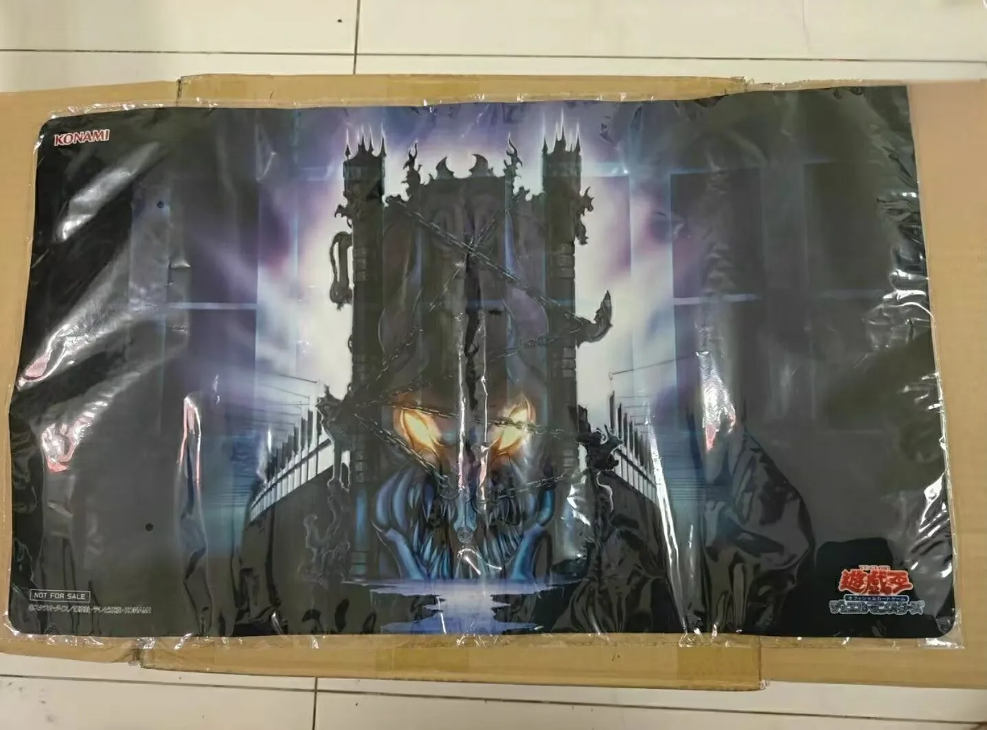 yugioh-konami-duel-monsters-the-door-of-destiny-collezione-ufficiale-tappetino-da-gioco-sigillato