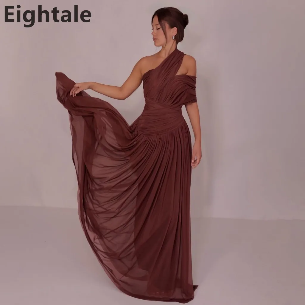 Eightale 2025 Brown… - image