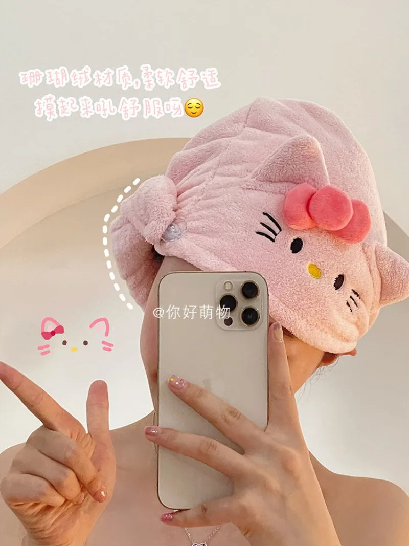 Sanrio Hello Kitty bath towel and bath skirt three-piece set cute kawaii quick-drying non-shedding cartoon anime bath skirt