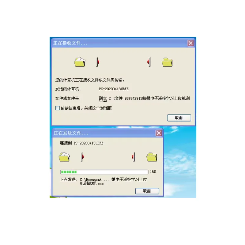 Sensor pemisah EH-308 / EH-305