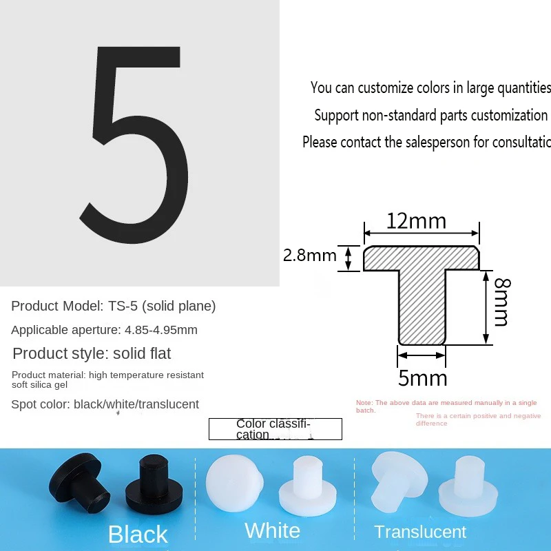 PVC Plug Rubber Plug Silicone Plugs Protective Low Temperature Resistance Stopper Cap Ring Tube Sleeve Washer Black Joint Pipe