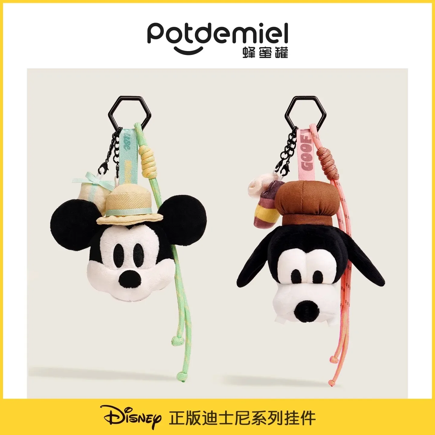 

Disney Plush Keychain Soft Filled Toy Cute Mickey & Goofy Character Bag Charm Original Potdemiel Collectible Doll Gift for Fans