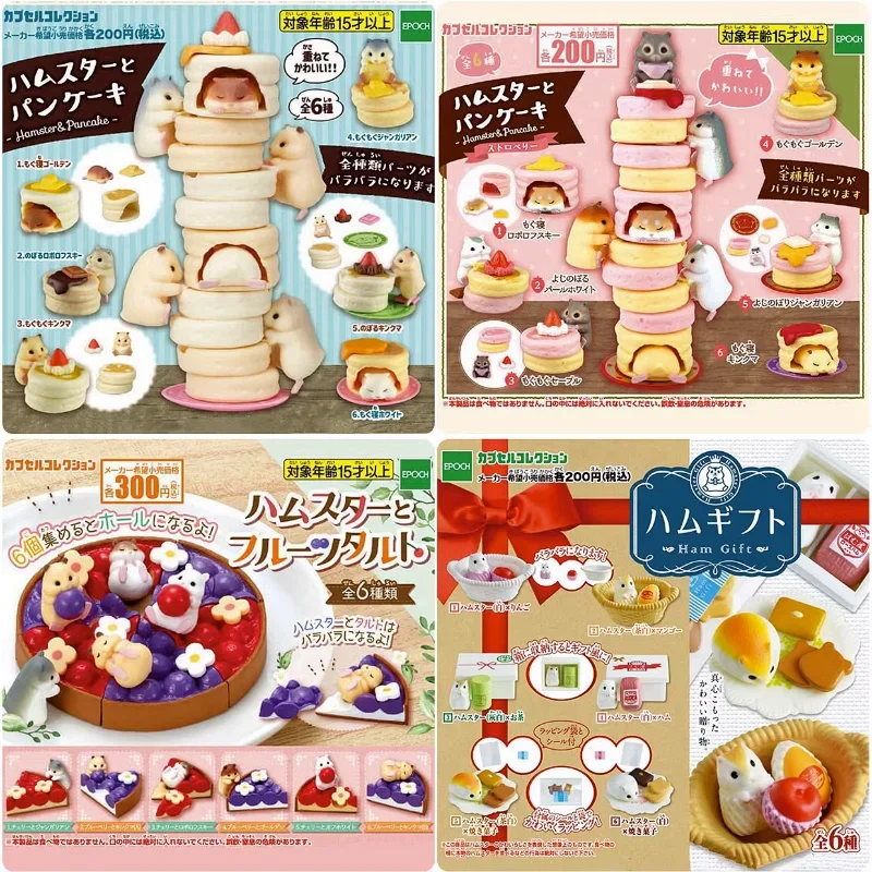 TARLIN Kawaii Cute Gashapon Figure Anime Hamster Strawberry Pie Muffin Pizza Chocolate Corner Miniature Items Capsule Toy