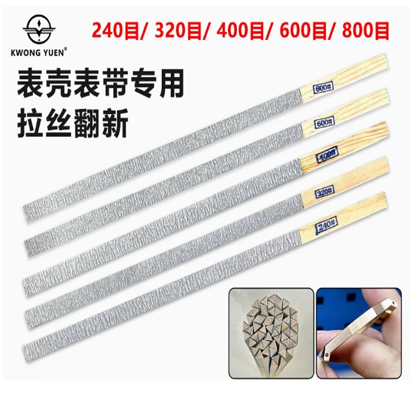 Outils de réparation de montres, tige de tréfilage de montre, coque de tréfilage d'avion latéral de boîtier, outils à main professionnels de rénovation