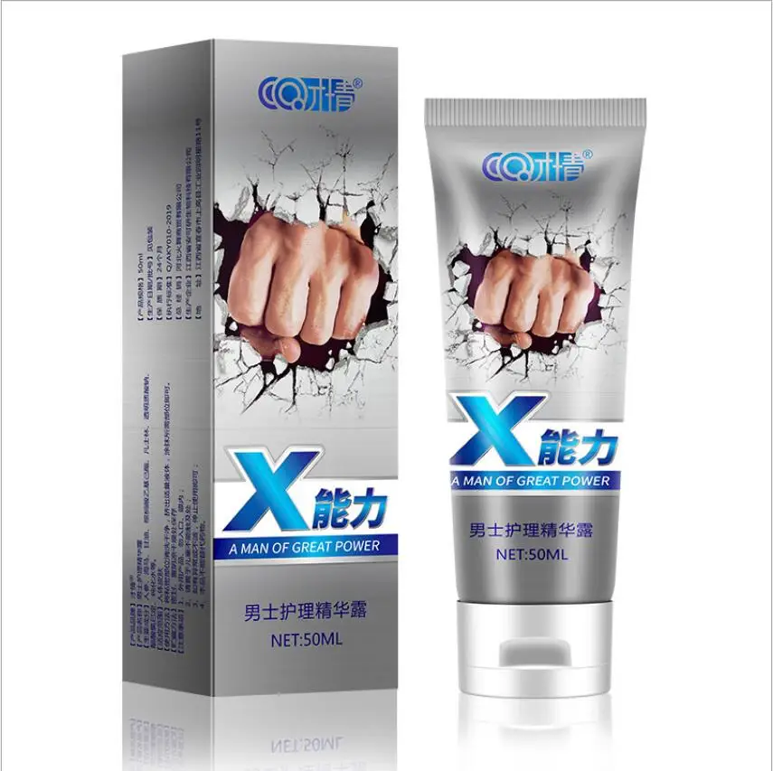 50ml Enlargement Massage Products Men Paste Private Parts Activity Care Gel