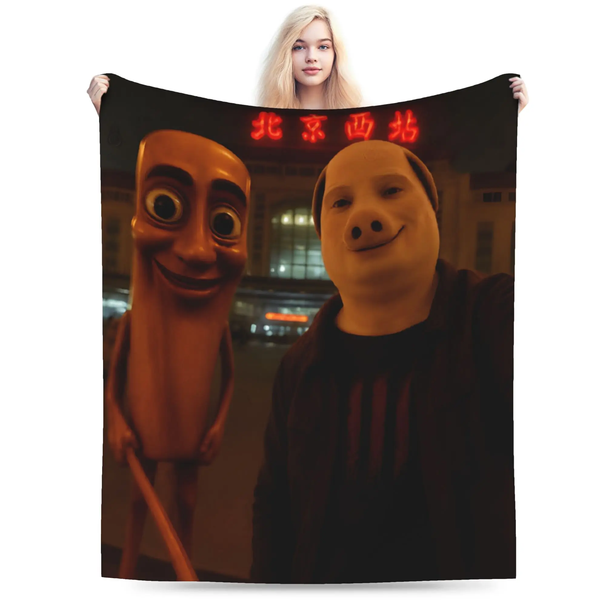 John Pork Tung Sahur Brainrot Meme Stuff Blanket Lightweight Thin Fleece  Throw Blanket Cozy Bedding Throws