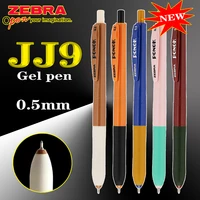 Bolígrafo de Gel de cebra japonés JJ9, contraste limitado, suave, de secado rápido, 0,5mm, papelería Kawaii, accesorios de oficina, suministros escolares, 1 ud.