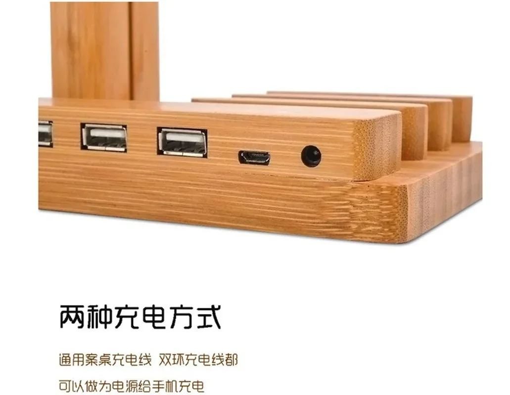 4 USB Ports 3 in 1 Phone Watch Disassemble Bracket Charging Dock Stand Station Bamboo Base Charger Holder For Smartphone Tablet