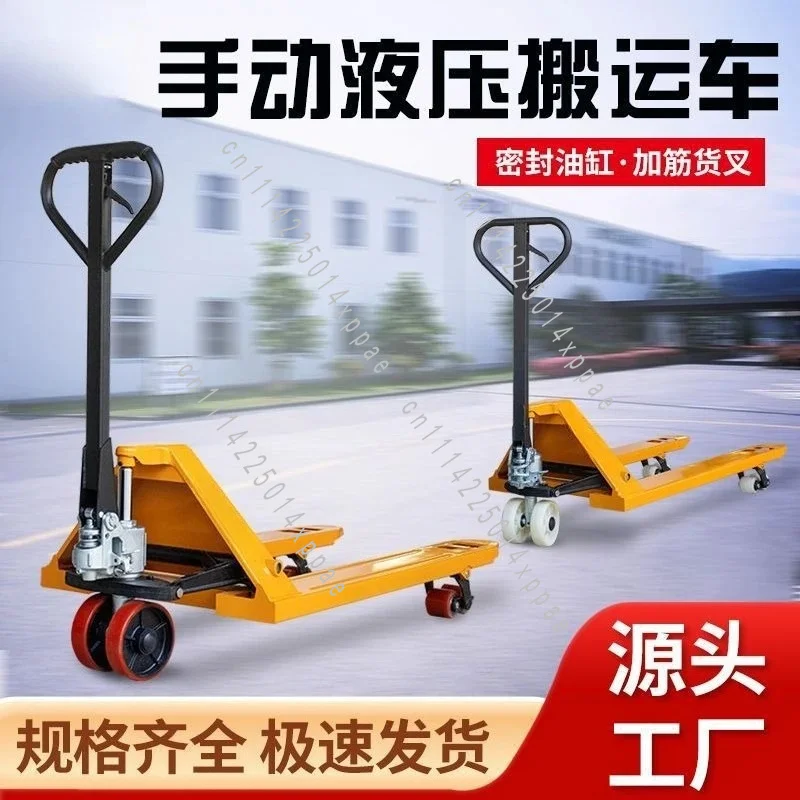 Unloading Trolley Trailer And Forklift Manual Hydraulic Truck 1 Ton 2 Tons 3 Tons 5 Tons Forklift Pallet Loading
