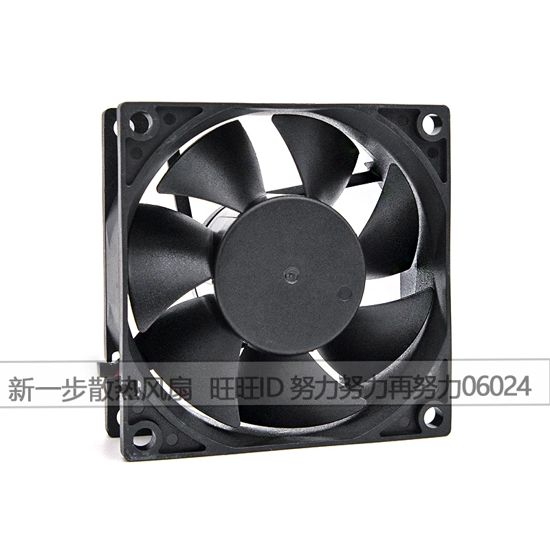 XFAN RDH7025B2  DC 24V 0.20A 70x70x25mm 2-Wire Server Cooling Fan