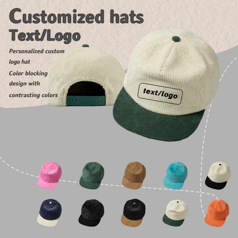 Custom Logo Men and Women Solid Color Corduroy Baseball Cap Autumn and Winter Classic Multi-color Soft Top Flat Brim Hip-hop Hat