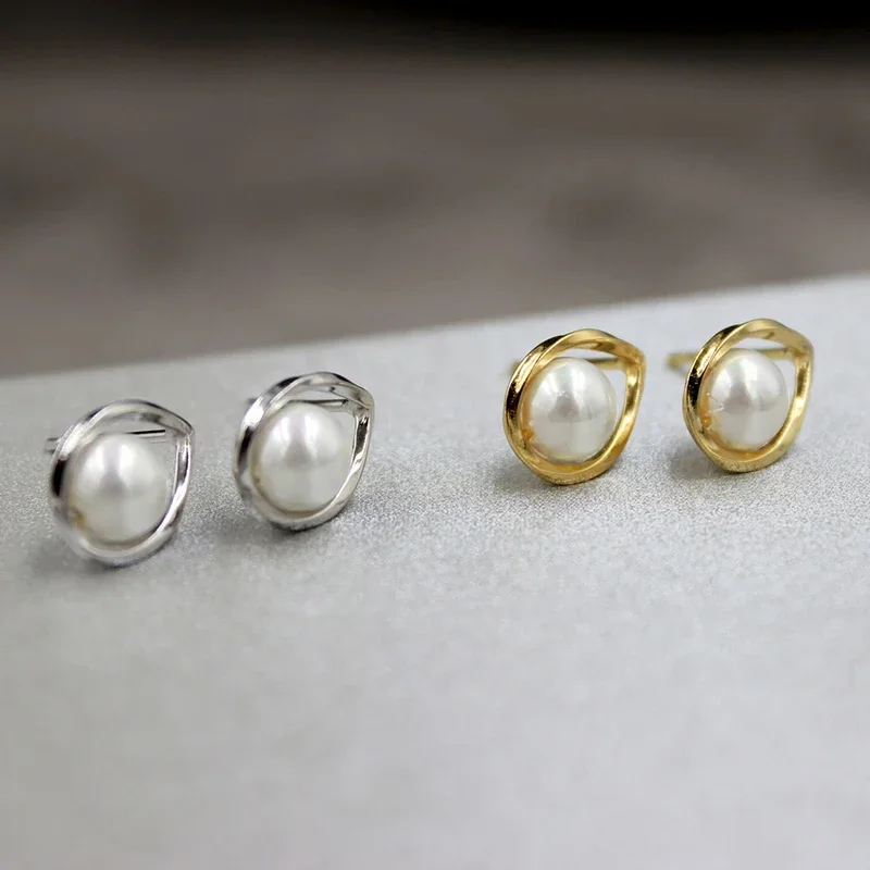 Huitan Newly Designed Imitation Pearl Earrings for Women Chic Gold/Silver Color Minimalist Jewelry Daily Wear Office Accessories