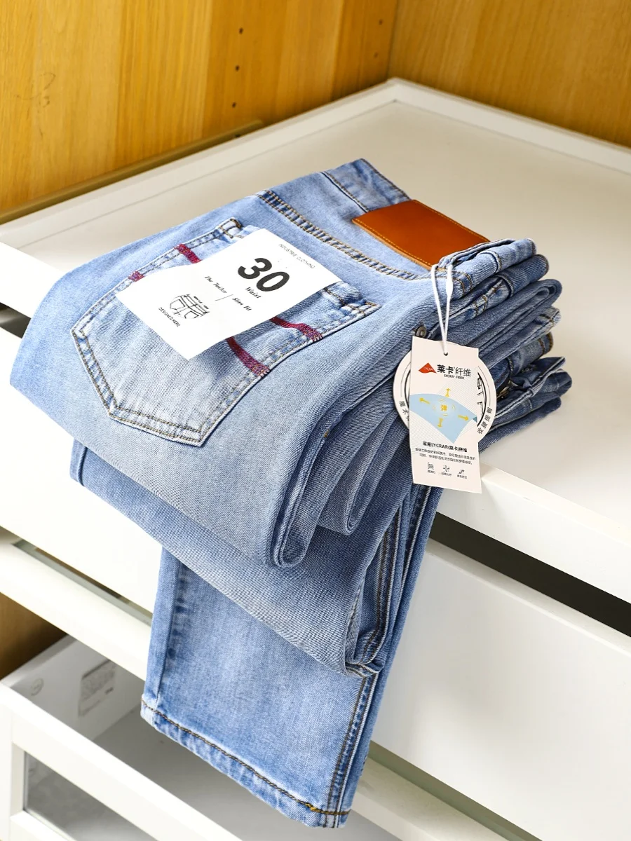 

Мужские летние тонкие джинсы из эластичного денима с эффектом «холодного прикосновения», прямые, повседневные, с эффектом «мягкости» на ощупь